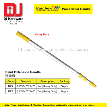 RAINBOW PAINT ROLLER HANDLE PAINT EXTENSION HANDLE HEAVY DUTY 4M RX4 9555747322478 (CL)