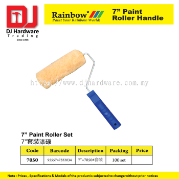 RAINBOW PAINT ROLLER HANDLE PAINT ROLLER SET  7''  7050 9555747322034 (CL)