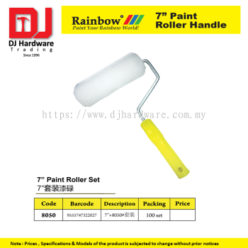 RAINBOW PAINT ROLLER HANDLE PAINT ROLLER SET  7''  8050 9555747322027 (CL)