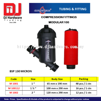 CL WATERWARE TUBING & FITTING COMPRESSION FITTINGS MODULAR 100 BSP130 MICRON (CL)