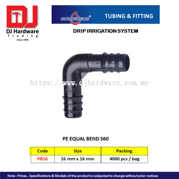 CL WATERWARE TUBING & FITTING DRIP IRRIGATION SYSTEM PE EQUAL BEND S60 16MM X 16MM PB16 (CL)