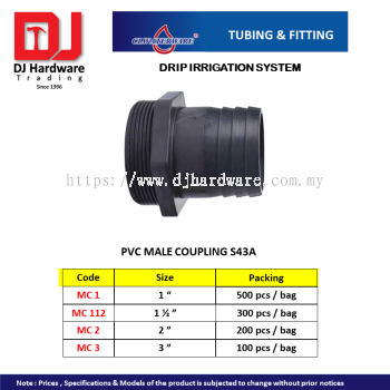 CL WATERWARE TUBING & FITTING DRIP IRRIGATION SYSTEM PVC MALE COUPLING S43A (CL)