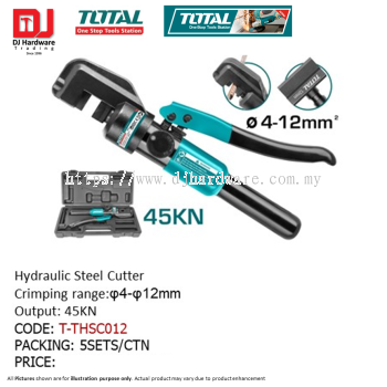 TOTAL ONE STOP TOOLS STATION HYDRAULIC STEEL CUTTER 45KN T-THSC012 (LSK)