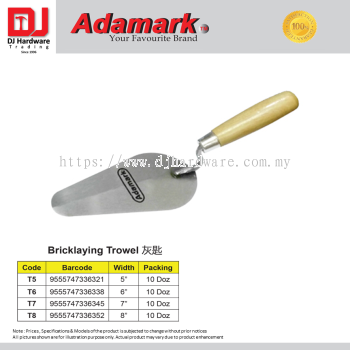 ADAMARK BRICKLAYING TROWEL 4 SIZE (CL)