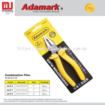 ADAMARK COMBINATION PLIER 3 SIZE (CL)