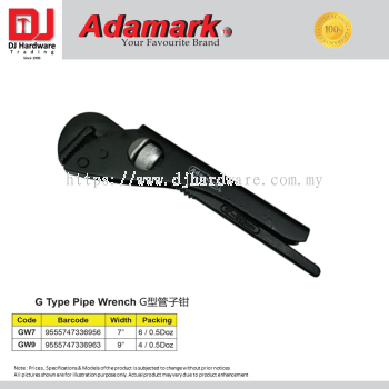 ADAMARK G TYPE PIPE WRENCH 2 SIZE (CL)