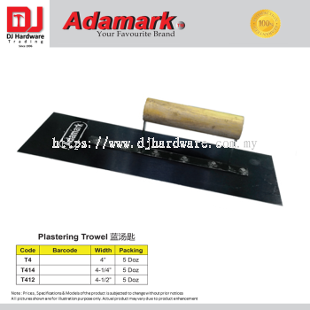 ADAMARK PLASTERING TROWEL 3 SIZE (CL)