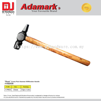 ADAMARK RUSA CROSS PEIN HAMMER W WOODEN HANDLE CPH 22 22MM (CL)