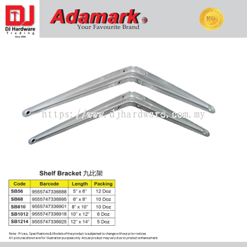 ADAMARK SHELF BRACKET 5 SIZE (CL)