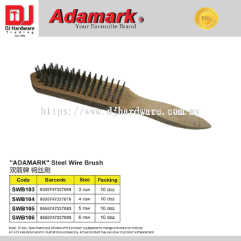 ADAMARK STEEL WIRE BRUSH 4 SIZE (CL)