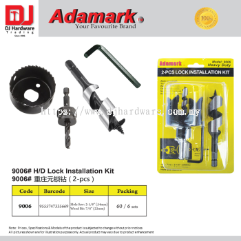 ADAMARK  HEAVY DUTY LOCK INSTALLATION KIT 9006# 9555747335669 (CL)