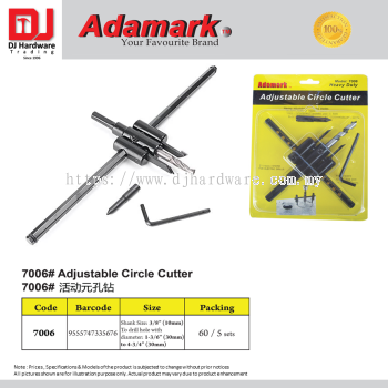 ADAMARK ADJUSTABLE CIRCLE CUTTER 7006# 9555747335676 (CL)