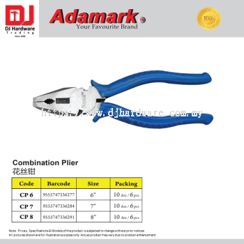 ADAMARK COMBINATION PLIER 3 SIZE (CL)