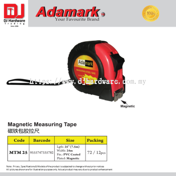 ADAMARK MAGNETIC MEASURING TAPE MTM25 7.5M 9555747335782 (CL)