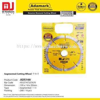 ADAMARK POWER TOOL ACCESSORIES GENUINE DIAMOND CUTTING WHEEL SEGMENTED CUTTING WHEEL ADS100 9555747337670 (CL)