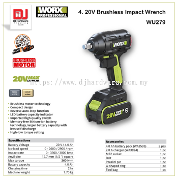 WORX 20V BRUSHLESS IMPACT WRENCH WU279 (WO)