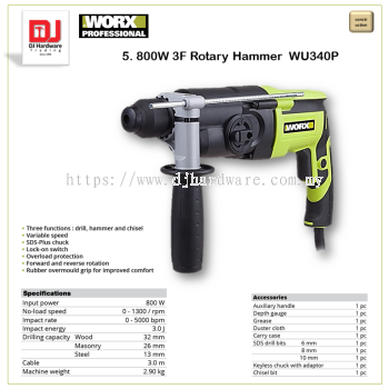 WORX 800W 3F ROTARY HAMMER WU340P (WO)