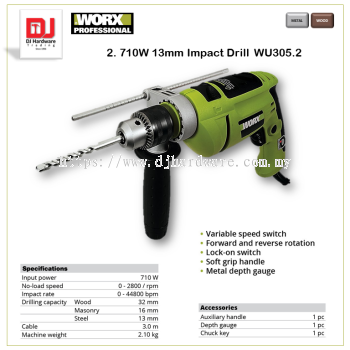 WORX 710W 13MM IMPACT DRILL WU305.2 (WO)