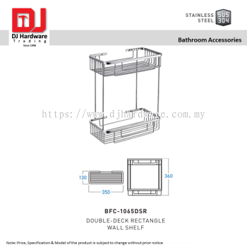 SATINEL FOR ELEGANT HOME LIVING STAINLESS STEEL SUS 304 BATHROOM ACCESSORIES DOUBLE DECK RECTANGLE WALL SHELF BFC 1065DSR (OEL)