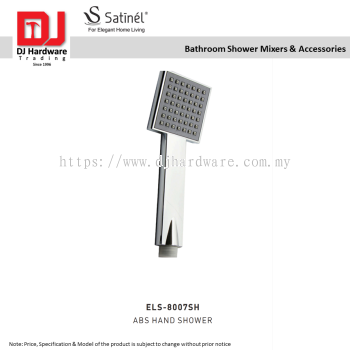 SATINEL FOR ELEGANT HOME LIVING STAINLESS STEEL BATHROOM SHOWER MIXERS & ACCESSORIES ABS SHOWER HEAD ELS 8007SH (OEL)