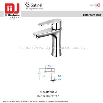 SATINEL FOR ELEGANT HOME LIVING MIXER BATHROOM TAPS BASIN MIXER TAP ELS B7300M (OEL)