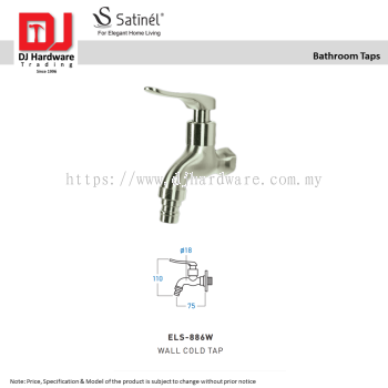 SATINEL FOR ELEGANT HOME LIVING STAINLESS STEEL BATHROOM TAPS  WALL COLD TAPE ELS 886W (OEL)