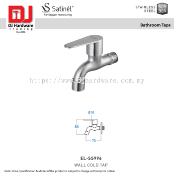 SATINEL FOR ELEGANT HOME LIVING STAINLESS STEEL SUS 304 BATHROOM TAPS  WALL COLD TAPE EL SS996 (OEL)