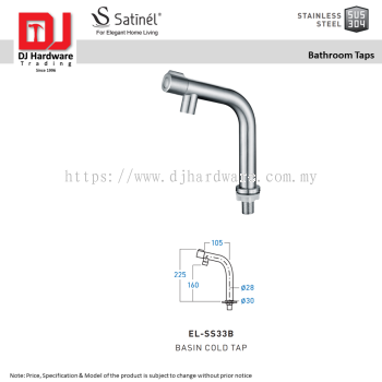 SATINEL FOR ELEGANT HOME LIVING STAINLESS STEEL SUS 304 BATHROOM TAPS BASIN COLD TAP EL SS33B (OEL)