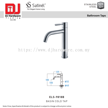 SATINEL FOR ELEGANT HOME LIVING STAINLESS STEEL SUS 304 BATHROOM TAPS BASIN COLD TAP ELS 9818B (OEL)