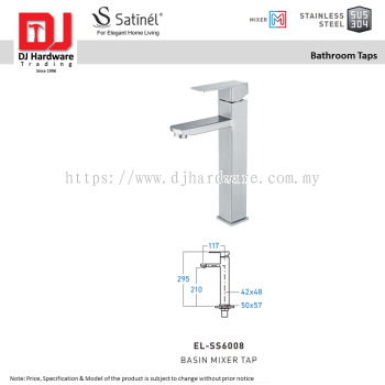 SATINEL FOR ELEGANT HOME LIVING STAINLESS STEEL SUS 304 MIXER BATHROOM TAPS BASIN MIXER TAP EL SS6008 (OEL)