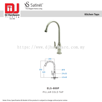 SATINEL FOR ELEGANT HOME LIVING KITCHEN TAPS PILLAR COLD TAP ELS 800P (OEL)