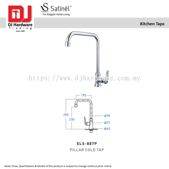 SATINEL FOR ELEGANT HOME LIVING KITCHEN TAPS PILLAR COLD TAP ELS 887P (OEL)