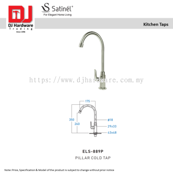 SATINEL FOR ELEGANT HOME LIVING KITCHEN TAPS PILLAR COLD TAP ELS 889P (OEL)