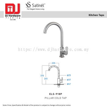 SATINEL FOR ELEGANT HOME LIVING KITCHEN TAPS PILLAR COLD TAP ELS 918P (OEL)