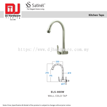 SATINEL FOR ELEGANT HOME LIVING KITCHEN TAPS WALL COLD TAP ELS 800W (OEL)