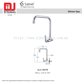 SATINEL FOR ELEGANT HOME LIVING KITCHEN TAPS WALL COLD TAP ELS 887W (OEL)