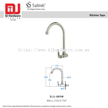 SATINEL FOR ELEGANT HOME LIVING KITCHEN TAPS WALL COLD TAP ELS 889W (OEL)