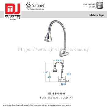 SATINEL FOR ELEGANT HOME LIVING STAINLESS STEEL SUS 304 KITCHEN TAPS FLEXIBLE WALL COLD TAP EL SS9100W (OEL)