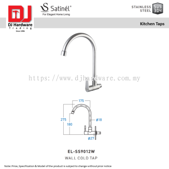 SATINEL FOR ELEGANT HOME LIVING STAINLESS STEEL SUS 304 KITCHEN TAPS WALL COLD TAP EL SS9012W (OEL)