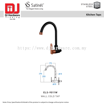 SATINEL FOR ELEGANT HOME LIVING STAINLESS STEEL SUS 304 KITCHEN TAPS WALL COLD TAP ELS 9011W (OEL)