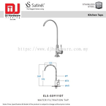 SATINEL FOR ELEGANT HOME LIVING STAINLESS STEEL SUS 304 KITCHEN TAPS WATER FILTRATION TAP ELS SS9111DT (OEL)