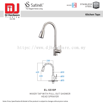 SATINEL FOR ELEGANT HOME LIVING STAINLESS STEEL SUS 304 MIXER KITCHEN TAPS MIXER TAP WITH PULL OUT SHOWER HEAD SPRAYER EL SS10P (OEL)