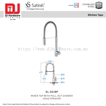 SATINEL FOR ELEGANT HOME LIVING STAINLESS STEEL SUS 304 MIXER KITCHEN TAPS MIXER TAP WITH PULL OUT SHOWER HEAD SPRAYER EL SS18P (OEL)