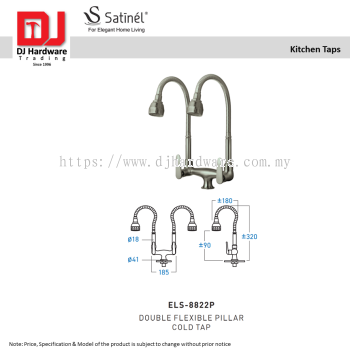 SATINEL FOR ELEGANT HOME LIVING KITCHEN TAPS DOUBLE FLEXIBLE PILLAR COLD TAP ELS 8822P (OEL)