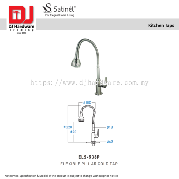 SATINEL FOR ELEGANT HOME LIVING KITCHEN TAPS FLEXIBLE PILLAR COLD TAP ELS 938P (OEL)