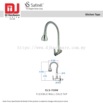 SATINEL FOR ELEGANT HOME LIVING KITCHEN TAPS FLEXIBLE WALL COLD TAP ELS 938W (OEL)