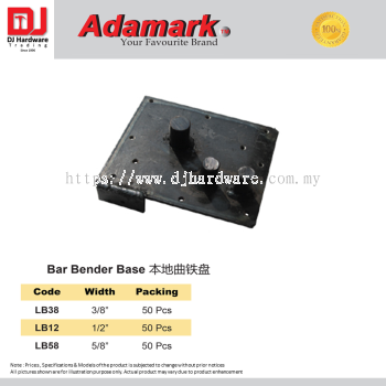 ADAMARK BAR BENDER BASE 3 SIZE (CL)