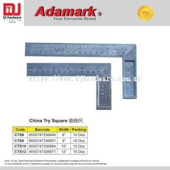 ADAMARK CHINA TRY SQUARE 4 SIZE (CL)