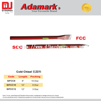 ADAMARK COLD CHISEL 3SIZE  (CL)