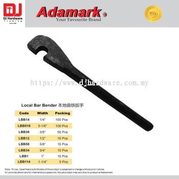 ADAMARK LOCAL BAR BENDER 8 SIZE (CL)